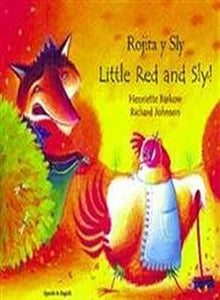 Don't Cry Sly in Portuguese and English 