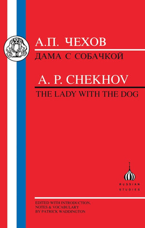 Chekhov: Lady with the Dog