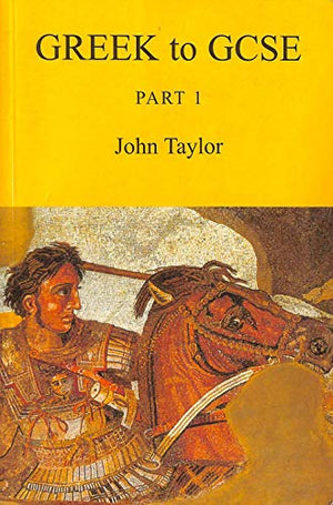 Greek to GCSE