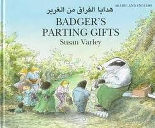 Badger's Parting Gifts