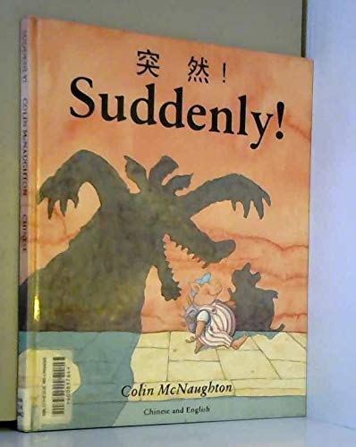 Suddenly!