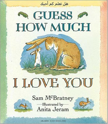 Guess How Much I Love You ArabicEnglish