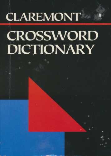 Crossword Dictionary