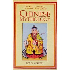 Chinese Mythology 
