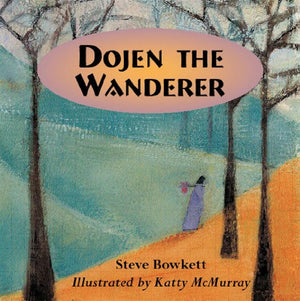 Dojen the Wanderer