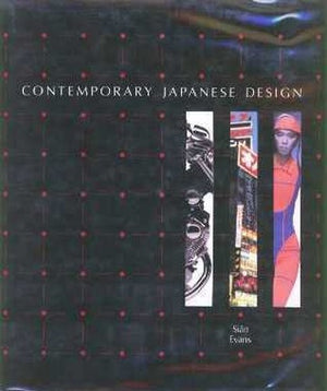 CONTEMPORARY JAPANESE DESIGN