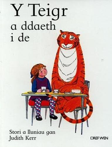 Teigr a Ddaeth i De, Y