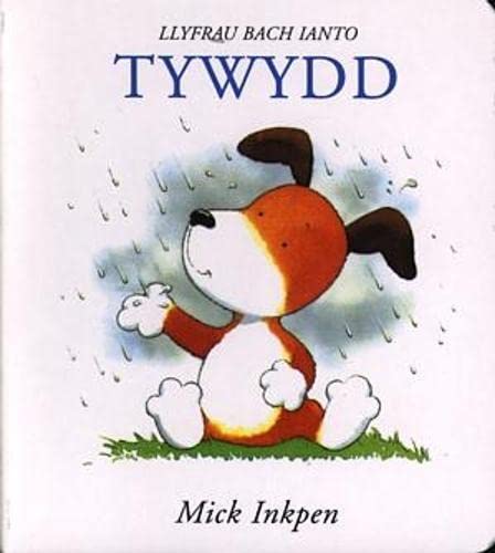 Llyfrau Bach Ianto:Tywydd