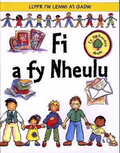 Fi a fy Nheulu