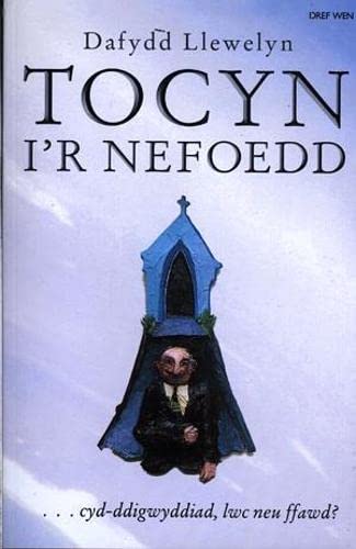 Tocyn i'r Nefoedd