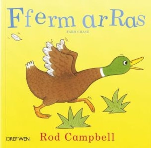 Fferm ar Ras/Farm Chase