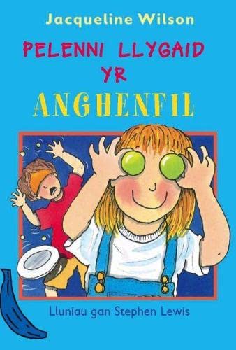 Cyfres Bananas Glas: Pelenni Llygaid yr Anghenfil