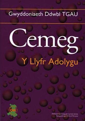 Gwyddoniaeth Ddwbl TGAU: Cemeg - Y Llyfr Adolygu