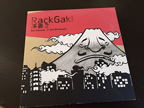 Rack Gaki