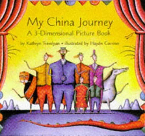 My China Journey
