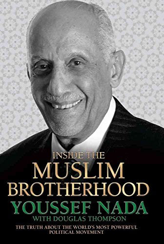 Inside the Muslim Brotherhood