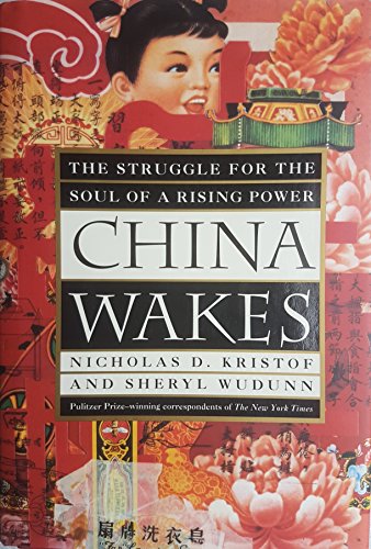 China Wakes