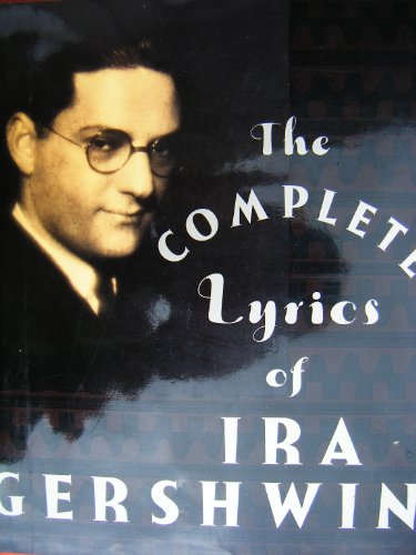 COMPLETE LYRICS GERSHWIN