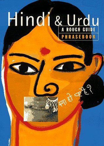 Hindi and Urdu