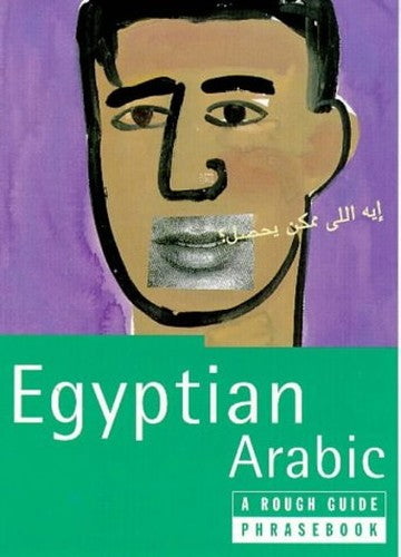 Egyptian Arabic