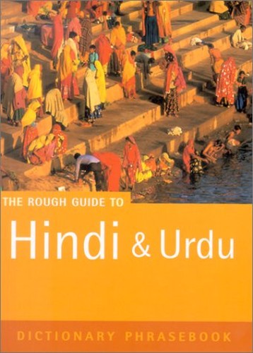 Hindi and Urdu