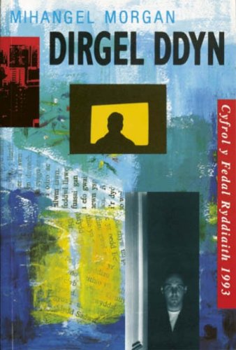 Dirgel Dyn