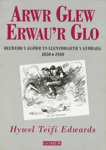 Arwr Glew Erwau'r Glo