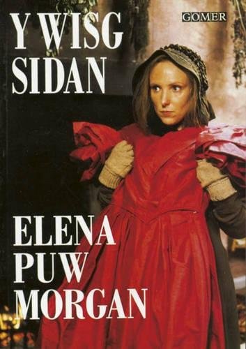 Wisg Sidan, Y