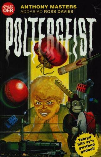Cyfres Gwaed Oer: Poltergeist