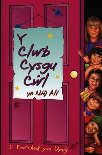 Clwb Cysgu Cwl, Y: yn Nhy Ali