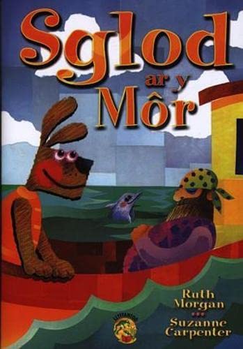 Cyfres Llyffantod: Sglod ar y Mor