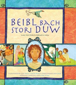 Beibl Bach Stori Duw 