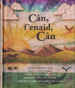 Can, F'enaid, Can 