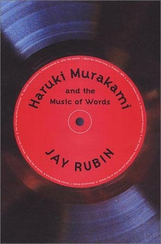 Murakami & Music Words