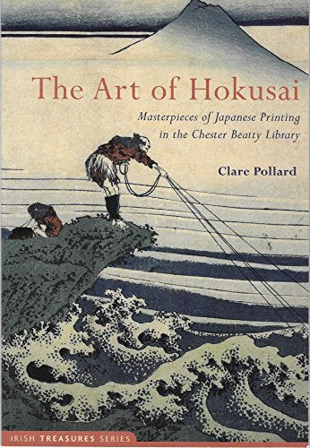 The Art of Hokusai