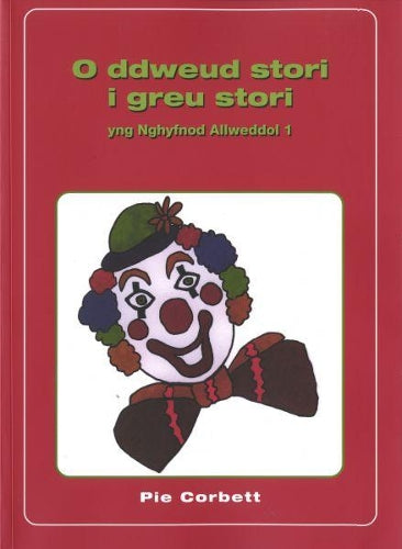 O Ddweud Stori i Greu Stori (CA1)
