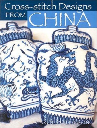 Cross-stitch Designs from China