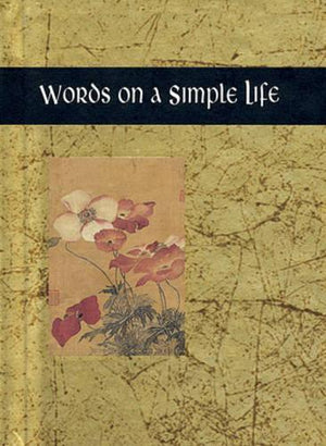 Words on Simple Life