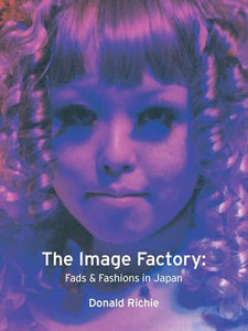 The Image Factory 
