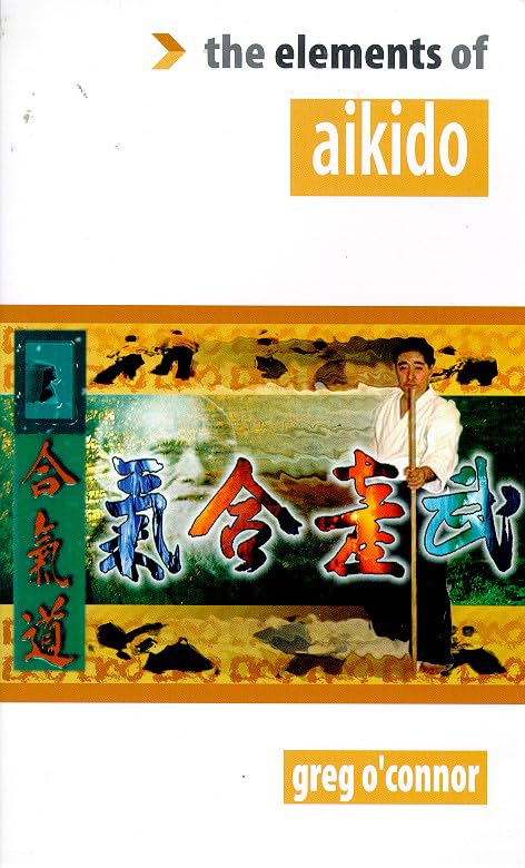 The Elements of Aikido