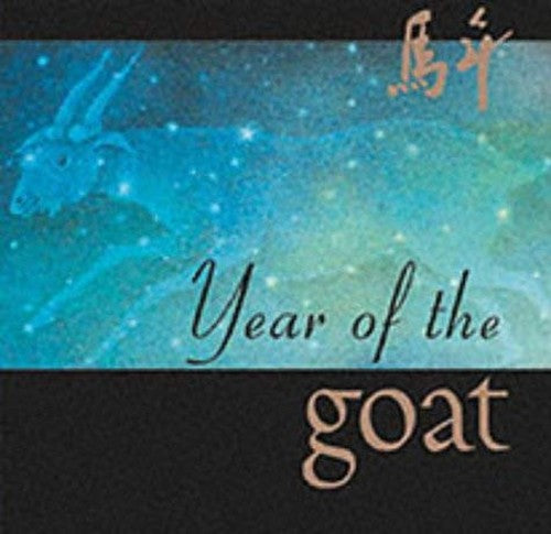 YEAR OF THE GOAT