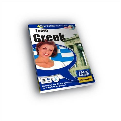Talk Now! Learn Greek