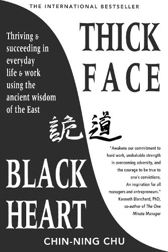Thick Face Black Heart
