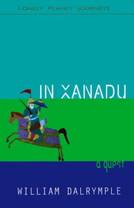 In Xanadu 