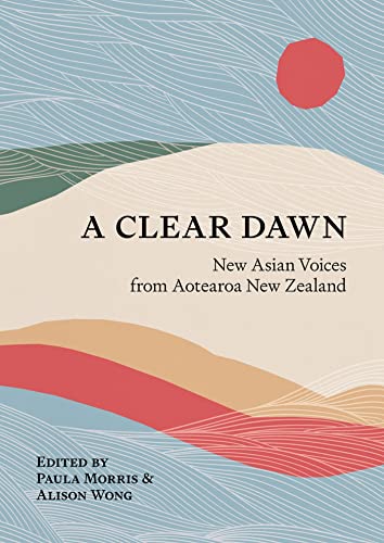 A Clear Dawn