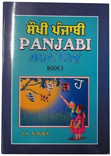 Panjabi Made Easy