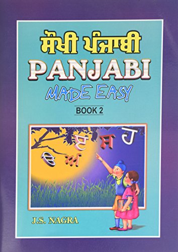 Panjabi Made Easy Book 2