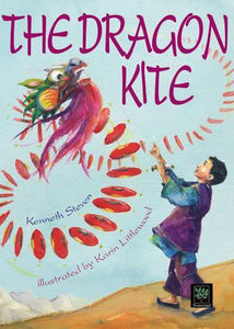 The Dragon Kite 