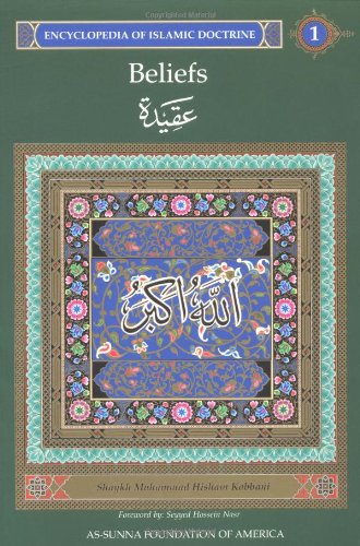 Islamic Beliefs & Doctrine:Ahl Sunna