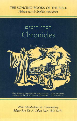 Ezekiel